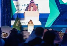 وزير التجارة: المملكة أصبحت محورًا إقليميًا لإعادة هيكلة الديون وحلول إعادة التنظيم للكيانات الاقتصادية