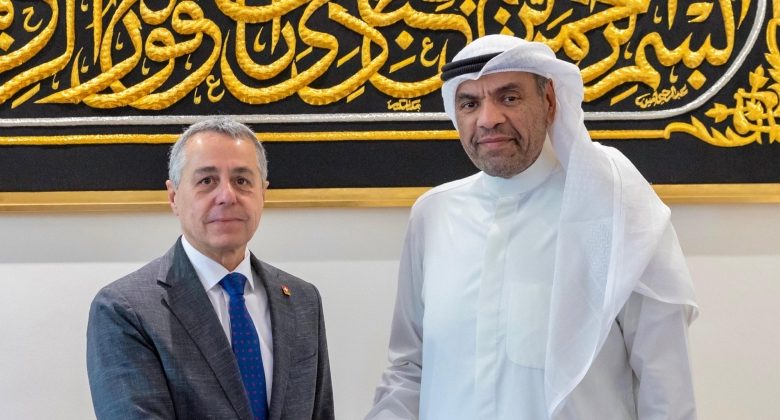 وزير الخارجية يستقبل نظيره السويسري: تعزيز التعاون بين البلدين نحو آفاق أرحب