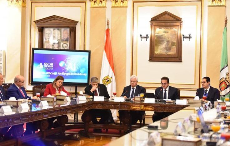 وزير الصحة: يجب الحفاظ على سرية بيانات المرضى عند استخدامها في أغراض بحثية أو إدخالها ضمن أنظمة الذكاء الاصطناعي