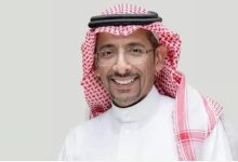 وزير الصناعة والثروة المعدنية يرعى المؤتمر السعودي الدولي الثالث للحديد والصلب 2025 بالرياض