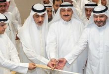 وزيرا الداخلية والصحة يفتتحان الجناح العاشر في مركز علاج الإدمان