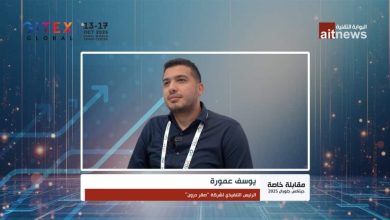 يوسف عمورة: "صقر درون" تقود الثورة الصناعية الخامسة بمنصة موحدة لإدارة بيانات الطائرات المسيّرة