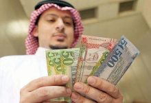 يوفر تمويل شخصي بدون كفيل تحت سقف مرتفع بالتقسيط المرن