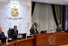 اجتماع الحكومة