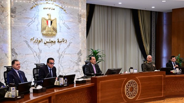 اجتماع الحكومة