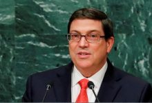 وزير الخارجية الكوبي