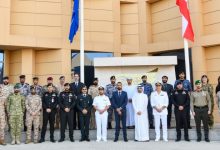 22 متدربا من دول «التعاون» يشاركون في دورة حول عمليات الحظر البحري المعاصر