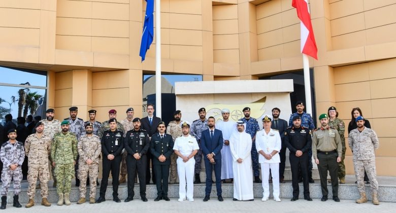 22 متدربا من دول «التعاون» يشاركون في دورة حول عمليات الحظر البحري المعاصر