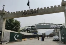 الحدود بين باكستان وافغانستان