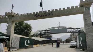 الحدود بين باكستان وافغانستان