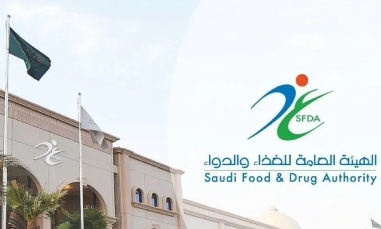 اعتماد تسجيل مستحضر «بيمازير» لعلاج سرطان القنوات الصفراوية