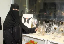 أنا الإنسان