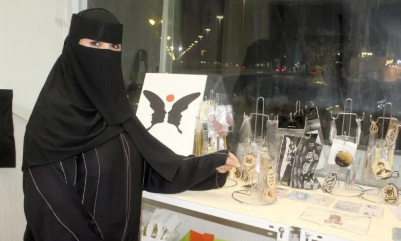 أنا الإنسان