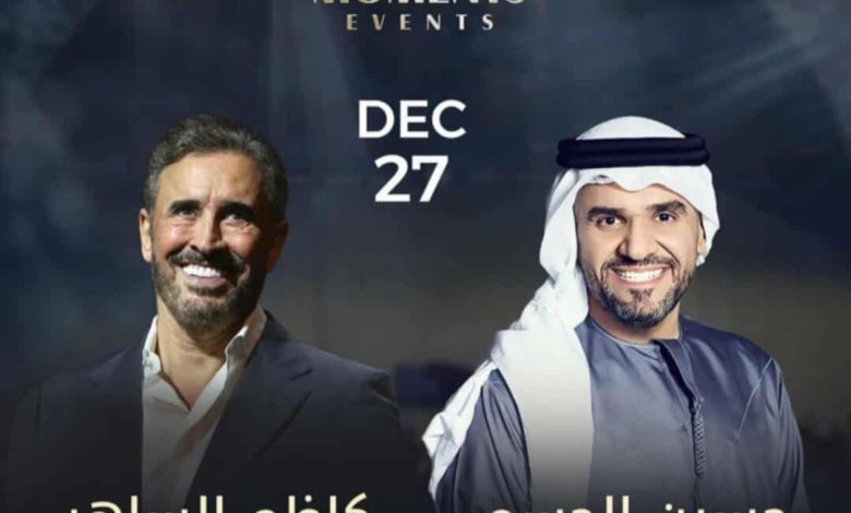27 ديسمبر.. حسين الجسمي يشارك كاظم الساهر إحياء حفل غنائي في أبو ظبي