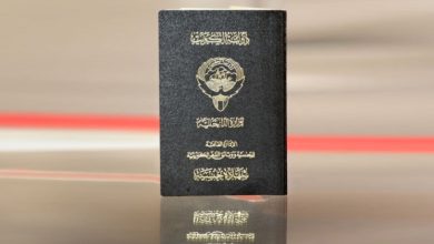 3 مراسيم بسحب جناسي 14 شخصاً