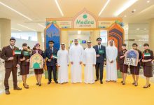 5 رحلات أسبوعياً.. "الاتحاد للطيران" تطلق رحلاتها إلى المدينة المنورة