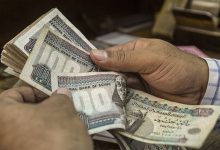 الضوابط  الشرعية لغرامات  تأخير الأقساط