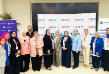 جانب من فعاليات المؤتمر الطبي الثامن لمؤسسة بهية