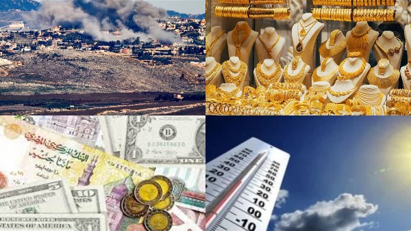 أخبار التوك شو