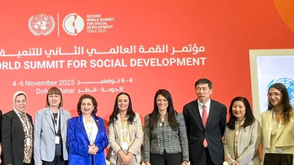 التخطيط: مصر تواصل التوسع في آليات التمويل المبتكرة