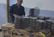 صحة بني سويف