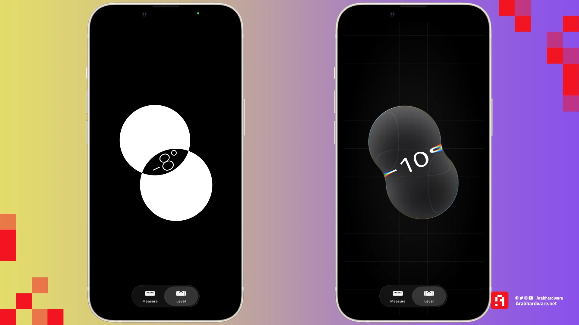 دعم مظهر الـ Liquid Glass في تطبيق القياسات، مصدر الصورة: فريق عرب هاردوير