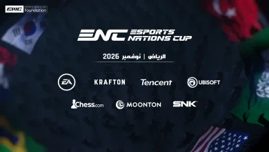 مصدر الصورة: Esports World Cup Foundation