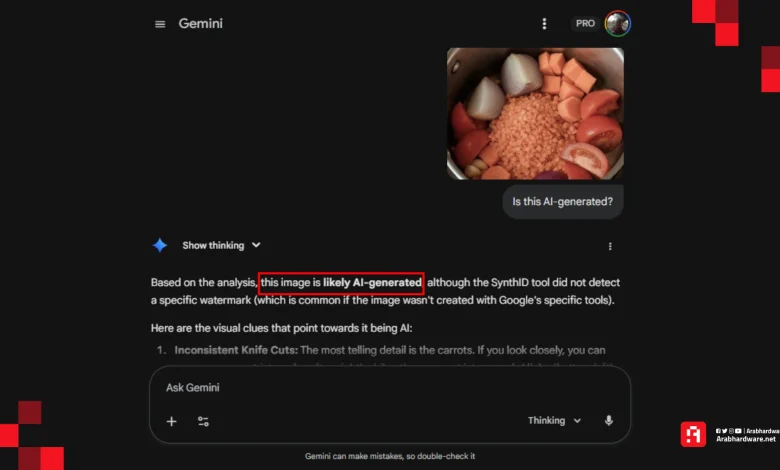 نموذج Nano Banana Pro