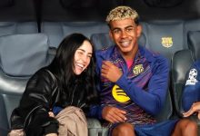 لامين يامال وصديقته نيكي نيكول