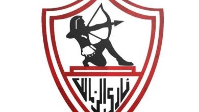 شعار الزمالك