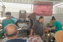 سوق اليوم الواحد