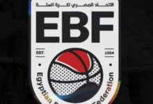 اتحاد السلة