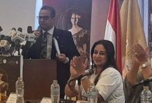 مؤتمر مهرجان شرم الشيخ