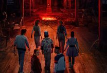 Stranger Things يودع جمهوره بموسم خامس على 3 مراحل: البداية لنهاية لا تنسى