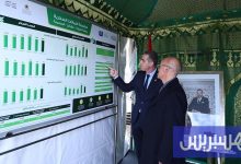 "كوسومار" تدعم سلسلة النباتات السكرية