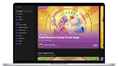 آبل تطلق متجر تطبيقات “آب ستور” كاملًا عبر الويب لأول مرة