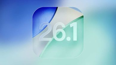 آبل تُطلق تحديث iOS 26.1 بمزايا جديدة وتحسينات في الخصوصية والتصميم