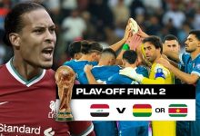 آخر عقبة تفصل العراق عن المونديال.. من هما بوليفيا و"منتخب فان دايك"؟
