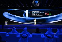 أبوظبي.. "سايبر كيو" يناقش تأثيرات الذكاء الاصطناعي على الأمن السيبراني