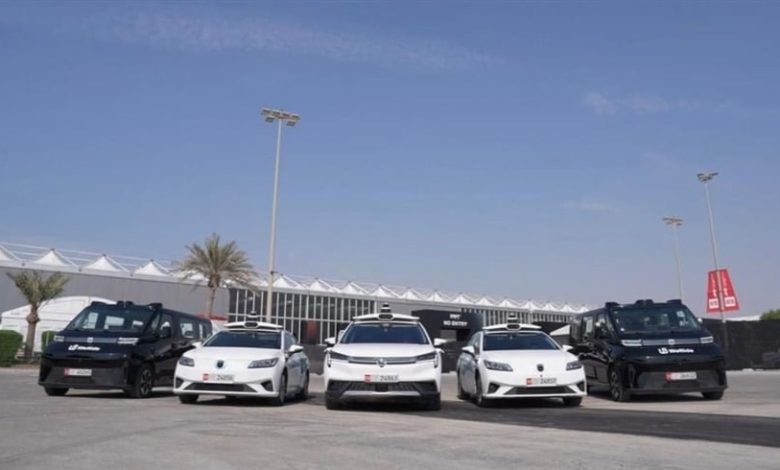 أبوظبي تعلن بدء التشغيل التجاري للمركبات ذاتية القيادة بالكامل