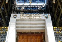 «أتاوات عمال التعاونيات»... النيابة تتحرّك بحزم