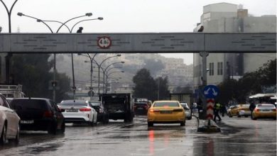 أجواء غير مستقرة وأمطار متفرقة الجمعة...