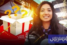 أسئلة "CINÉ BOX" بمراكش