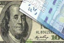 أسعار العملات العربية والأجنبية أمام الجنيه المصري اليوم الخميس 30 أكتوبر / تشرين الأول 2025