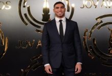 أشرف حكيمي يخرج مصابًا وباكياً من مباراة بايرن ميونخ