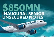 "أفيليس" تعلن إتمام تسعير أول طرح من السندات بقيمة 850 مليون دولار تُستحق في 2030