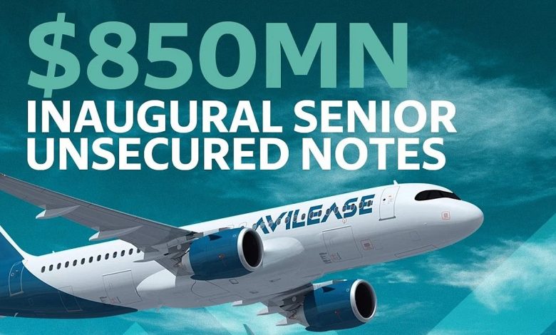 "أفيليس" تعلن إتمام تسعير أول طرح من السندات بقيمة 850 مليون دولار تُستحق في 2030