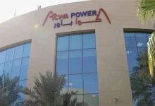 «أكوا باور» تحقق قفزة 13 % في أرباحها الفصلية إلى 98.9 مليون دولار