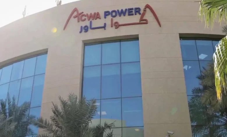 «أكوا باور» تحقق قفزة 13 % في أرباحها الفصلية إلى 98.9 مليون دولار