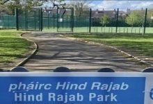 أيرلندا: ازالة اسم الرئيس الإسرائيلي السابق حاييم هرتسوغ من حديقة لتكريم الضحايا الفلسطينيين